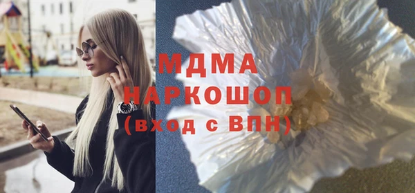 прущая мука Медвежьегорск