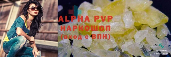 прущая мука Медвежьегорск