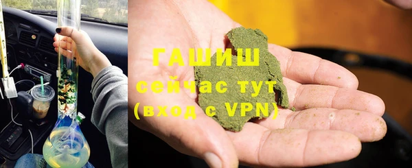 прущая мука Медвежьегорск