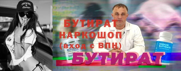 мдма Мегион