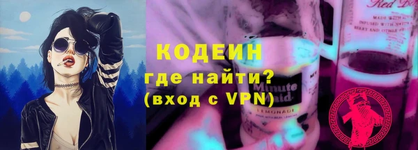 мдма Мегион