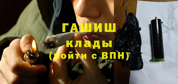 мдма Мегион