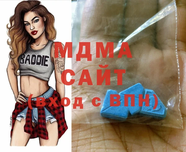 прущая мука Медвежьегорск
