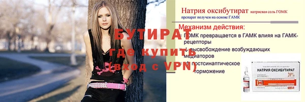 мдма Мегион