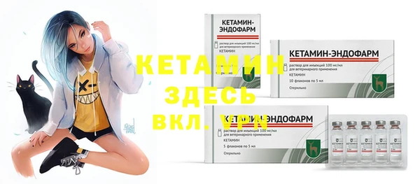прущая мука Медвежьегорск