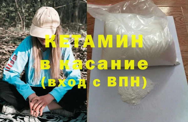 прущая мука Медвежьегорск