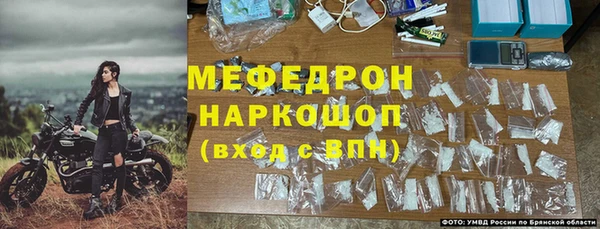 мдма Мегион