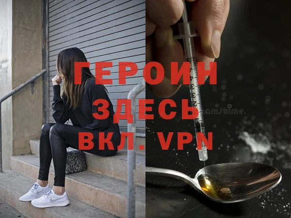 прущая мука Медвежьегорск