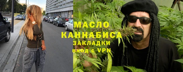 прущая мука Медвежьегорск