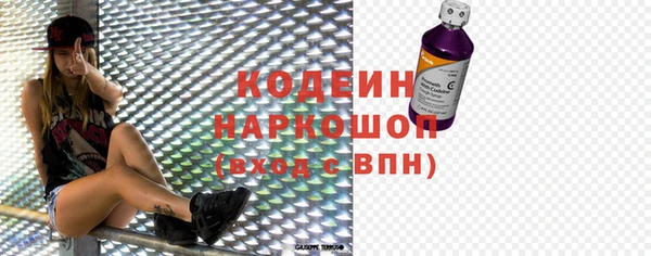 прущая мука Медвежьегорск