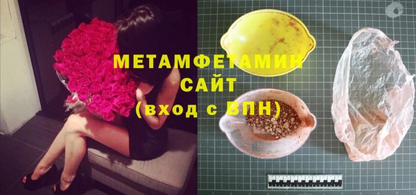 мдма Мегион