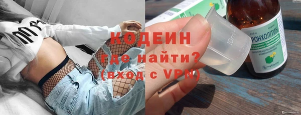 прущая мука Медвежьегорск