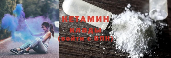 прущая мука Медвежьегорск