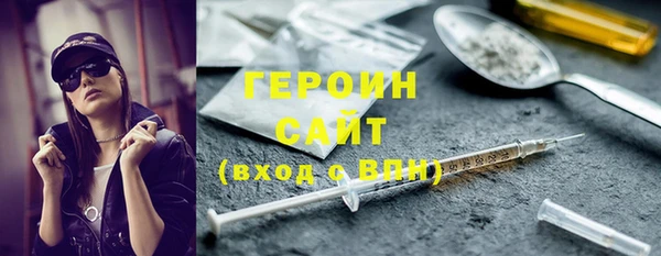 прущая мука Медвежьегорск