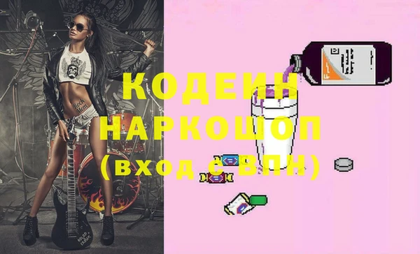 прущая мука Медвежьегорск