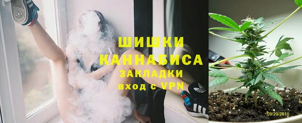 мдма Мегион