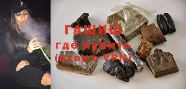 прущая мука Медвежьегорск